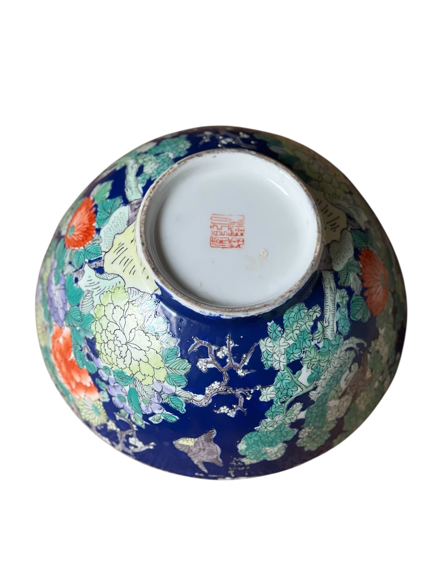 Vintage Blue Floral Famille Bowl