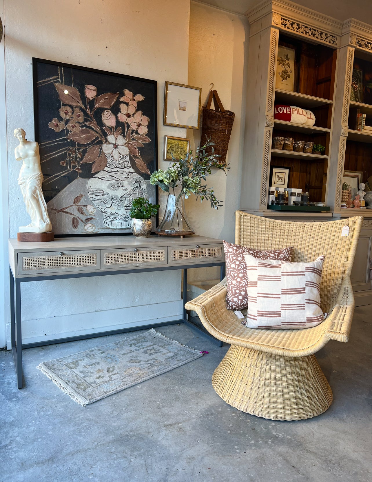 Rattan Swivel Chair