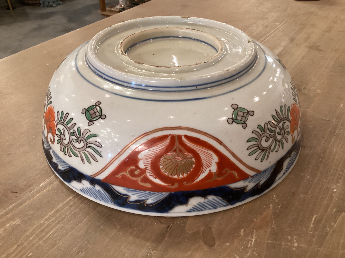 8 1/2” Japanese Imari Bowl