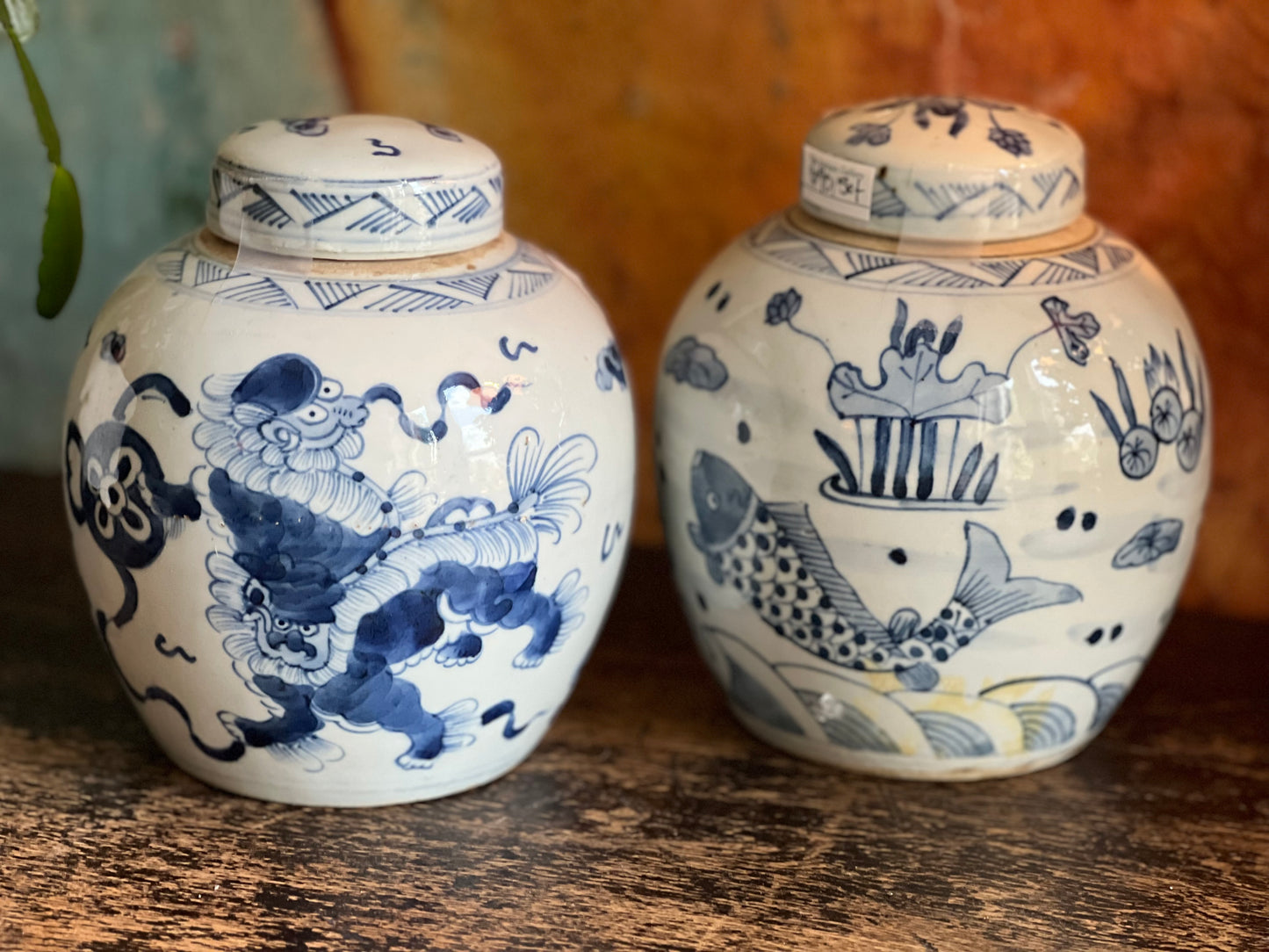 Small Ginger Jar