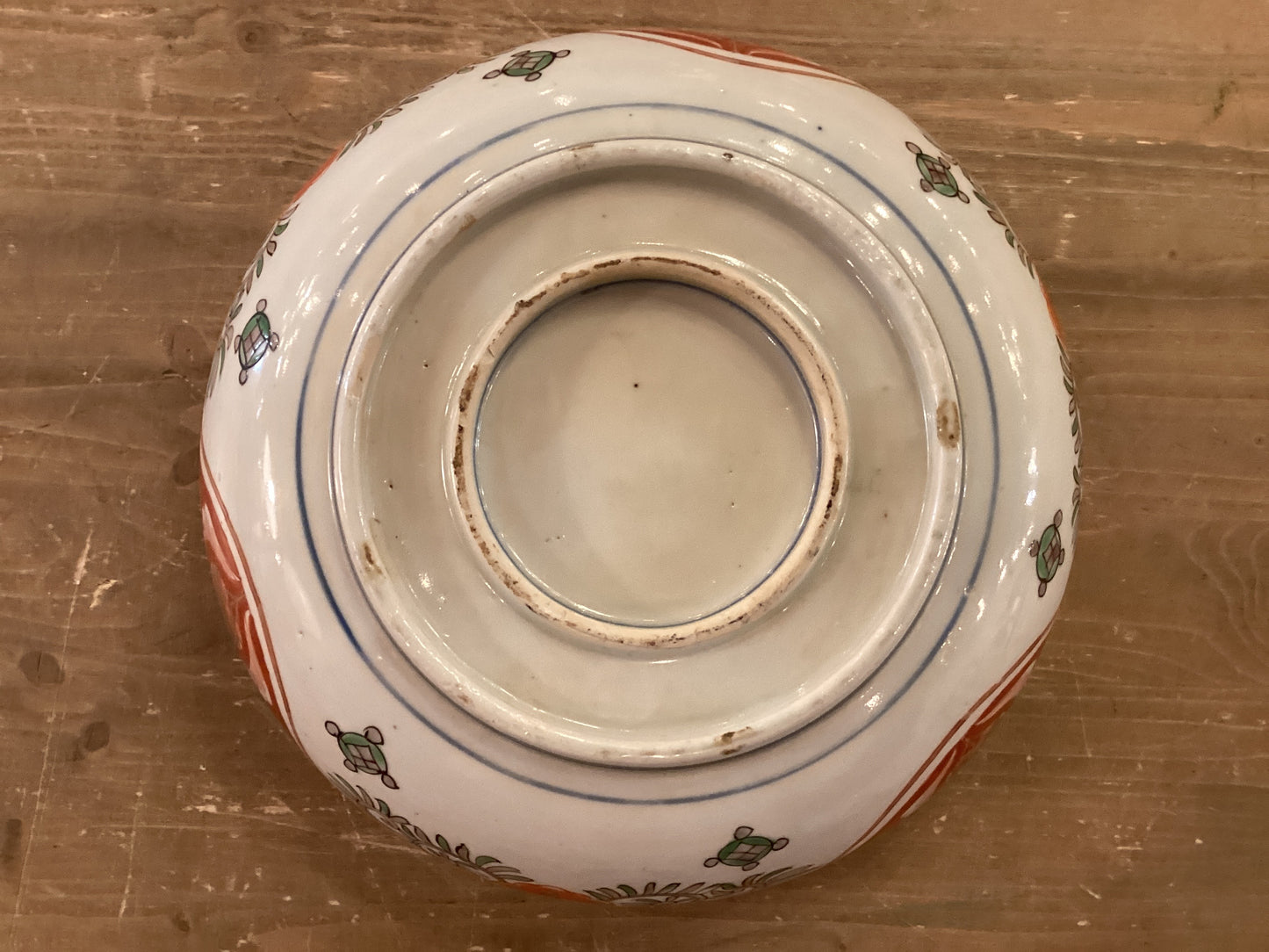 8 1/2” Japanese Imari Bowl