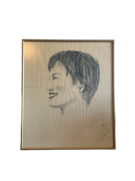 Vintage Portrait / Sketch