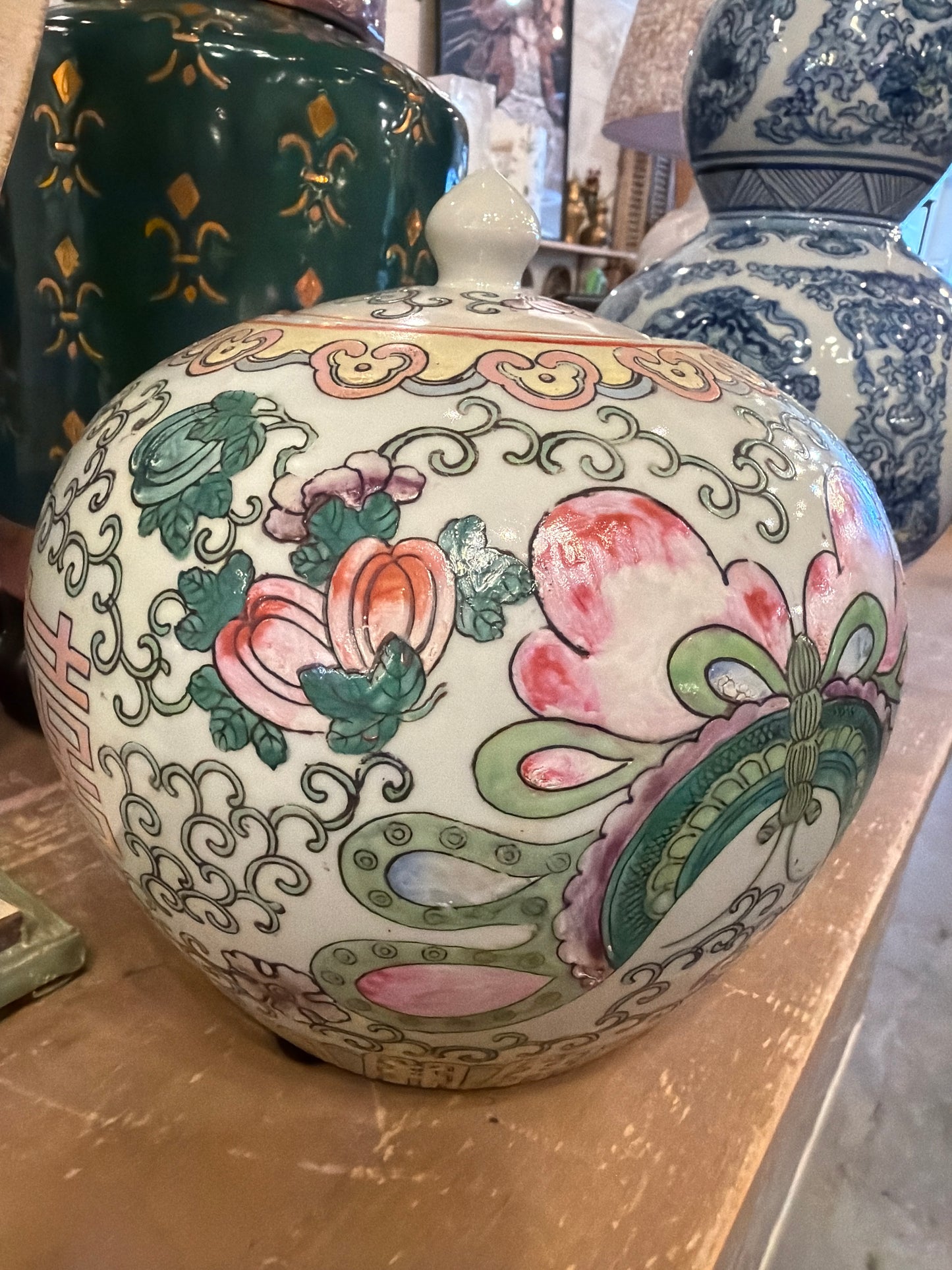 Vintage Ginger Jar