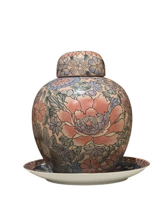 Vintage Pastel Floral Ginger Jar
