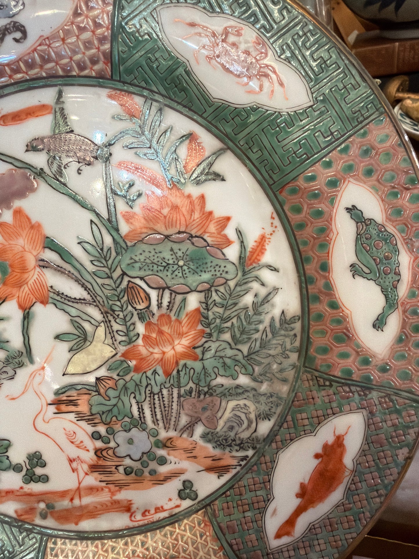 Antique Aquatic Japanese Charger