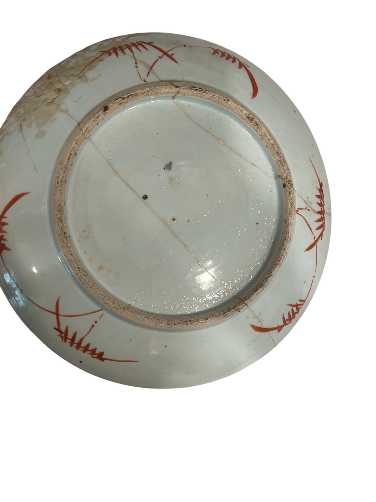 Vintage Famille Plater