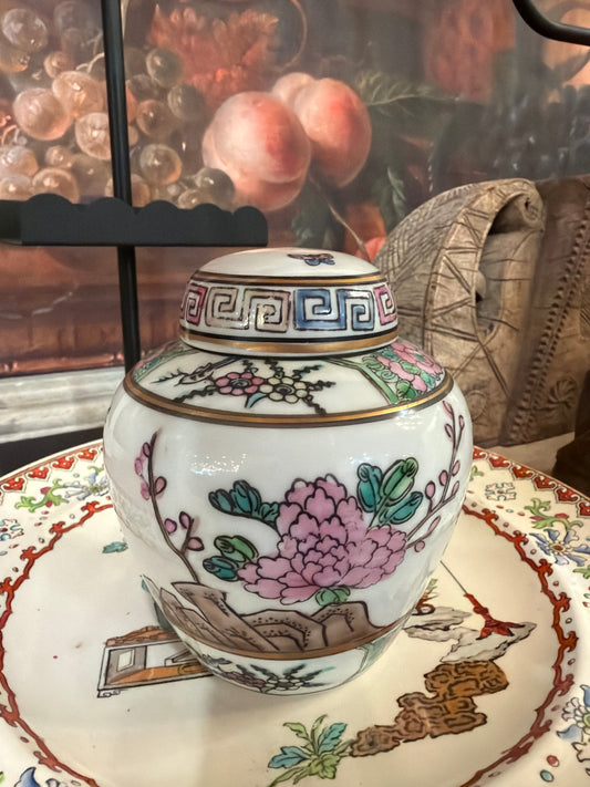 Small Vintage Ginger Jar