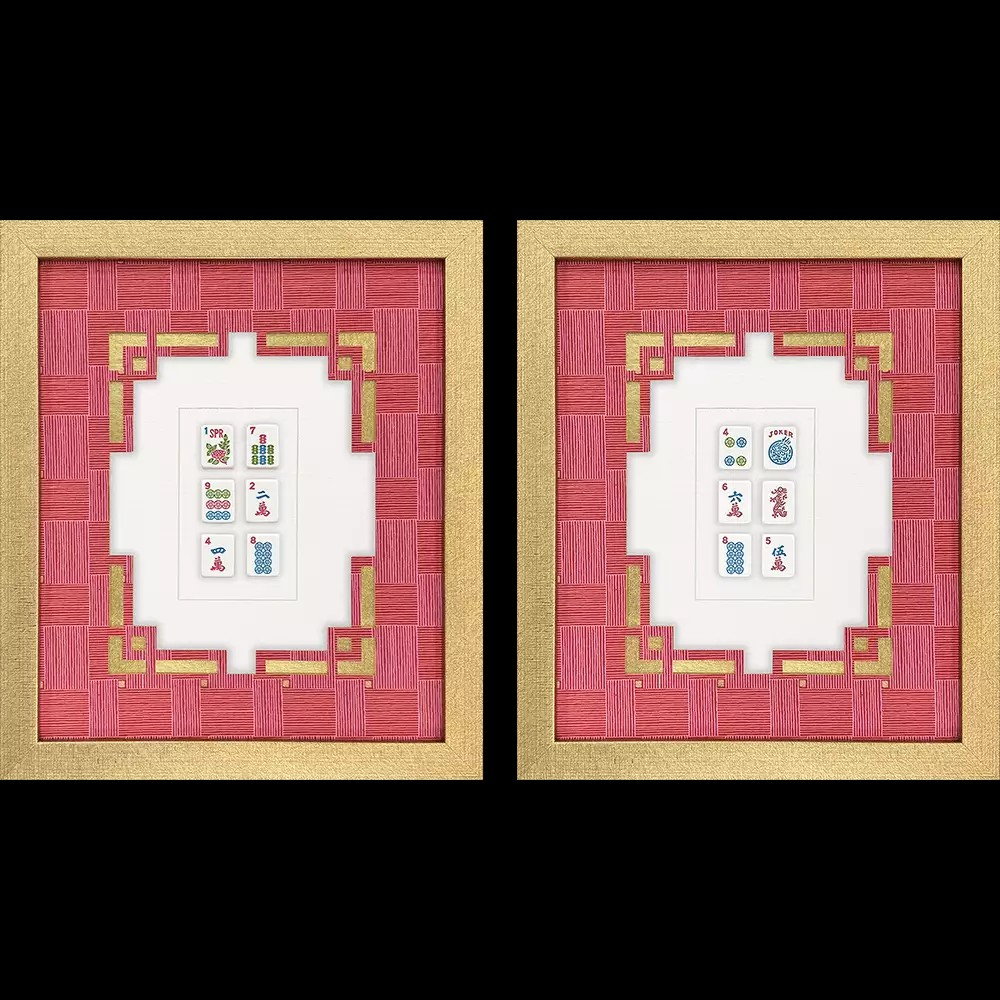 Mahjong Wall Art