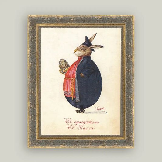 Mr. Rabbit Egg Framed Print